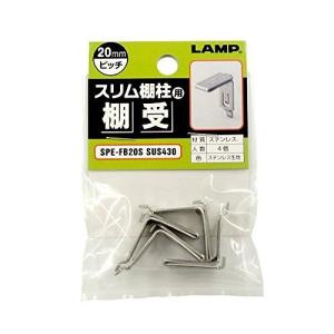 杉田エース PG-103 スリム棚柱用 棚受 4...の商品画像