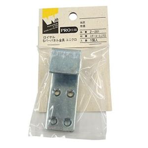 TOTO TWA63A1R：￥3,980以上送料無料 TOTO給水コンセント : リビング