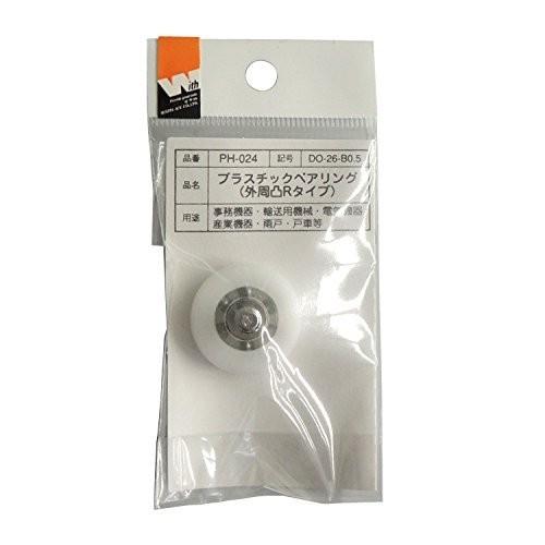 杉田エース PH-024 プラスチックベアリング(外周凸Rタイプ) 4973658071271 (7...