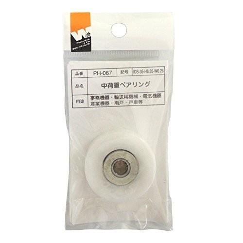 杉田エース ウィズ PH-087 中荷重ベアリング 4973658071479 (762022)