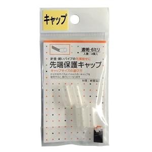 新品☆送料無料】 GS-M51N キーエンス セーフティインターロック