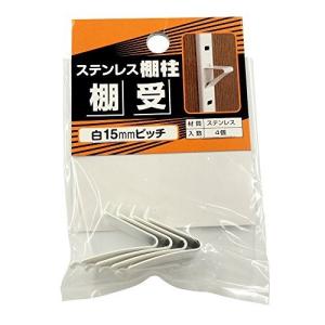 杉田エース (213-158) 室名札 NP-8S SUS : 家ファン! Yahoo!店 - 通販