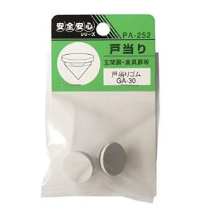 大箱) ヤマヒロ ジャックポイント SJ25 3.5x25 ラッパ（1000本)×10箱入