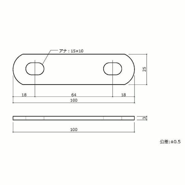 (送料無料)補助金具 HKB-04 ステー ブラック NO.4 4973658033712 (758...