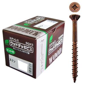 タカショー JP-100T4400 ガーデンジョリパットアルファ 20kg 1缶 : 家 