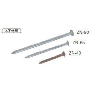 Zマーク金物（Z） 太め釘 ZN-90 1キロ(約90) KN村田産業(在来工法金物