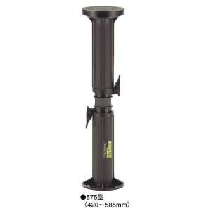 フクビ マルチポスト 575型 420〜585mm MPST575