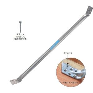 25本入) タカヤマ金属 TD鋼製束 L400タイプ 341〜474mm : 家 25本入) タカヤマ金属 TD鋼製束 L400タイプ 341〜474mm : 家