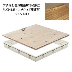 高気密型床下点検口 断熱型 Joto 城東テクノ [SPF-R60C-UA1 高気密型床下点検口 断熱型 Joto 城東テクノ [SPF-R60C-UA1