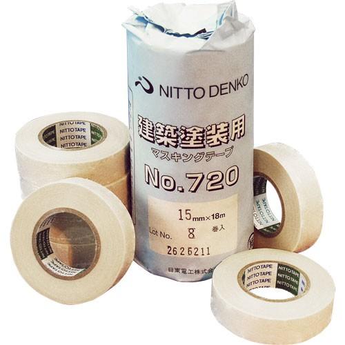 (80巻入) 日東電工 マスキングテープ No.720 巾15mm×長18m