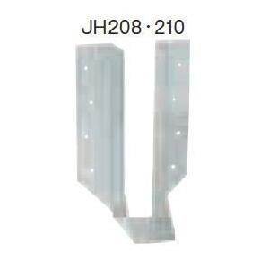 Cマーク金物(C) 根太受け金物 JH-208・210 (50入1ケース) (釘付可