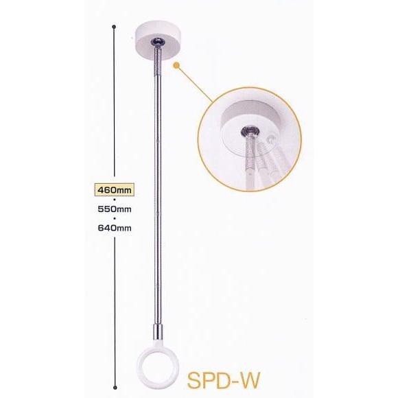川口技研　室内用ホスクリーン　SPD-W　室内用物干し　スポット型　1本（通常２本必要）