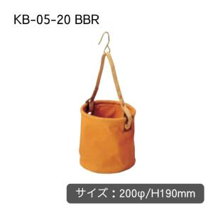 KOZUCHI コヅチ 電工作業用布バケツシリーズ 強力型工具袋(大型フック