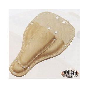 KOZUCHI　コヅチ　園芸用鋏・鋸ケースシリーズ　大久保鋏ケース　大久保鋏・剪定鋏ケース(二段)　...