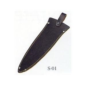 KOZUCHI コヅチ 園芸用鋏・鋸ケースシリーズ 刈込ケース・刃先ケース