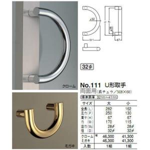 三菱電機 Q64AD アナログ−ディジタル変換ユニット NN : ANGEL 三菱電機 Q64AD アナログ−ディジタル変換ユニット NN : ANGEL