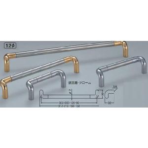 シロクマ 白熊印 HC-22 アローハンドル 引き出し 家具用取手 取っ手L型 200mmビスピッチ 鏡面磨 純金