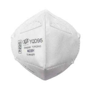 N95マスク 折り畳み式 個包装 YQD95 1ケース (25枚入×24箱=600枚入)｜iefan