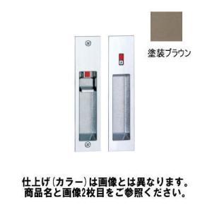 川口技研 DY138K-YK-4CD-N 引戸錠 表示錠 受座フロント角 ニッケル
