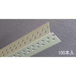EURON AC-26PT プラチナコーナー 穴あり テープ付 100本入1ケース クロス下地コーナ...