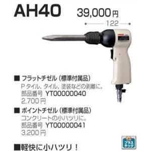 AI搭載 画像判別センサ IV2-G500CA Sensor head Standard model Color AF type - IV2-G500CA | KEYENCE