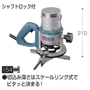 Makita - ネイです。マキタ　ルーター　3600HA マキタ MAKITA 3600HA ルーター シャフトロック付 12mm : 家