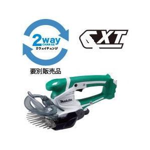 マキタ（makita） 充電式芝生バリカン MUM601DZ 本体のみ ライト