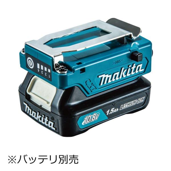 マキタ バッテリホルダA（CXT用） A-72148 ※バッテリ別売