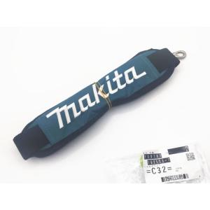 ひっとみーさん専用 Shoulder Belt | 166094-6 – Makita