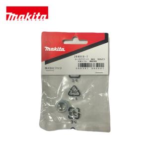 キュウ　マルデヌベス マキタ（makita） 264018-7 六角ナット(左ネジ) 【草刈機用