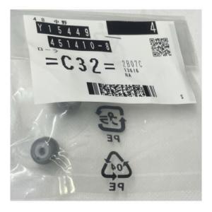 マキタ 451410-8 ローラ (部品/アクセサリー類)