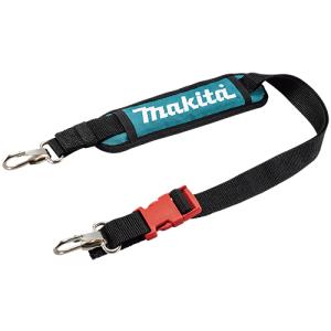 マキタ（makita） 畦刈ヘッジトリマアタッチメント EN423MP A-76037
