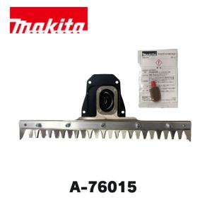 マキタ グラウンドトリマアタッチメント EN425MP A-00413 刈込幅500mm