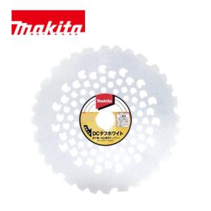 マキタ A-78710 DCタフホワイトチップソー Φ255/36 充電式草刈機用