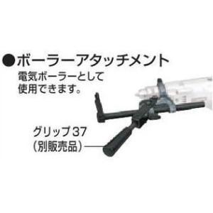マキタ（makita） アングルアタッチメント用グリップ 122646-3 : P