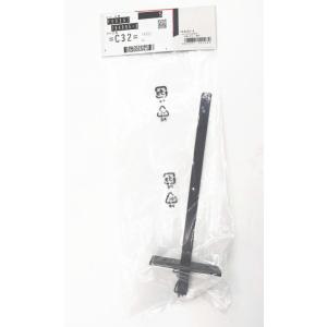 マキタ（makita） 【正規店】 平行定規のみ 164095-8 : マキタショップ