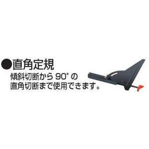 マキタ（makita） JPA123031 マルノコ用 直角定規 (部品/アクセサリー
