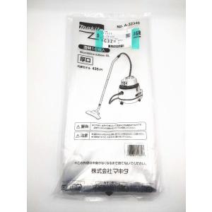マキタ（makita） MAKITA A-17653 スコップ SDSマックスシャンク : 家