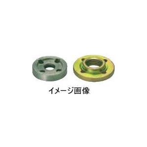 マキタ（makita） 224560-0 ロックナット 10-37 (部品/アクセサリー類