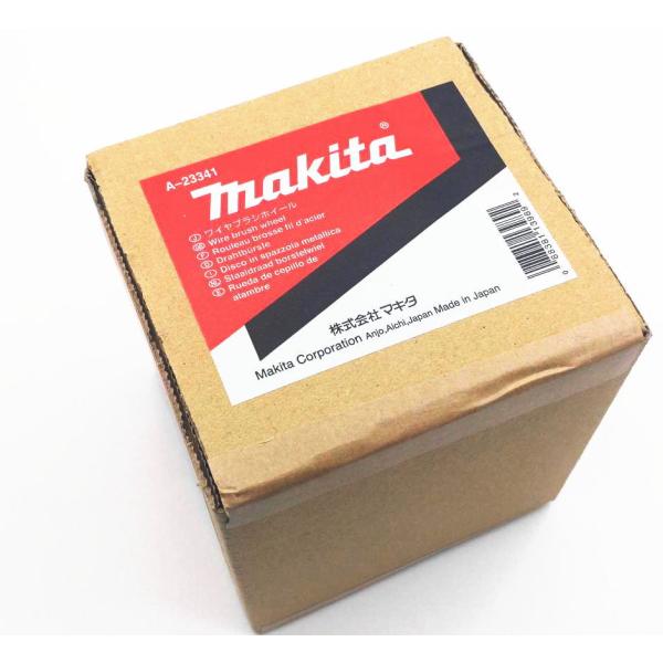 マキタ MAKITA A-23341 ワイヤブラシホイール120 9740・9741SP1用