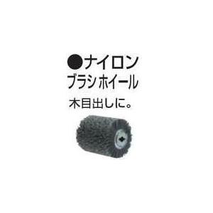 マキタ（makita） MAKITA A-17653 スコップ SDSマックスシャンク : 家