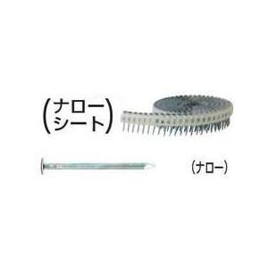 マキタ MAKITA F-50375 シート釘 コンクリート用 焼入れスムース 200本×20巻×2...