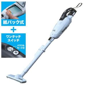 【マキタ 正規品】CL282FDZW 充電式クリーナー　本体のみ