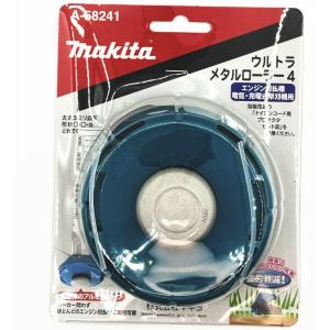マキタ（makita） A-58241 ウルトラメタルローラー4 ナイロンコード