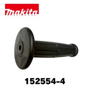マキタ 162264-5 防振グリップ (部品/アクセサリー類) : 家ファン