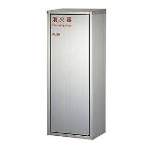 満点商会 MHD-3000N(壁掛兼用） 消火器ボックスひけし(床置・壁掛タイプ)  ※直送/代引不...