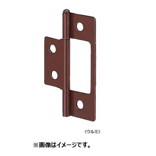 丸喜金属 HORUNAS80Z (N-29) ウルミ ホルナス丁番 サイズ：80 50枚入 マルキハ...