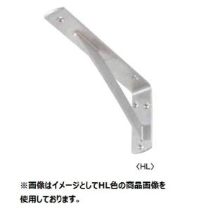丸喜金属 N-475 12S ホワイト サイズ：125×250 パワー棚受(鉄) 1本｜iefan
