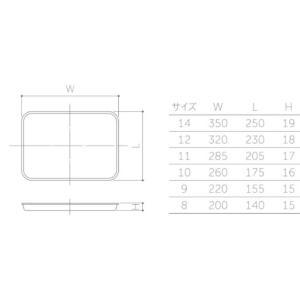 丸喜金属 S-001 ケーキパッド 生地 10...の詳細画像1