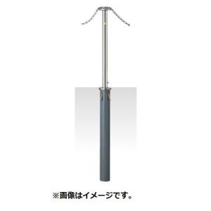 MEDOMALK メドーマルク J-5 (取替支柱のみ) 上下式ポール(キャップ付